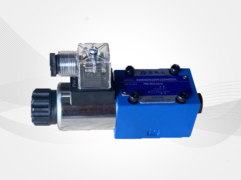 電磁閥，電液閥